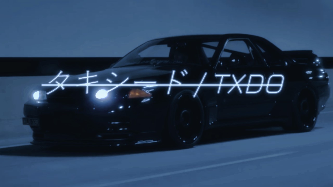 TXDO - HOLD ME AGAIN (Hardwave)