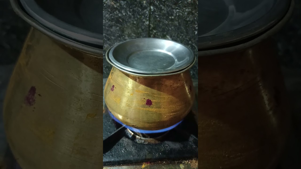 Swami a Sharanam ayyappa 