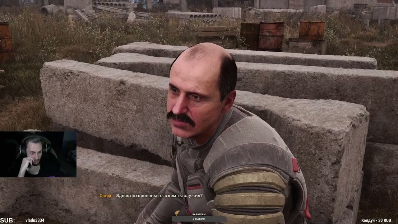 S.T.A.L.K.E.R. 2 Heart of Chornobyl 1.7 (Сложность мастер) - База полдня