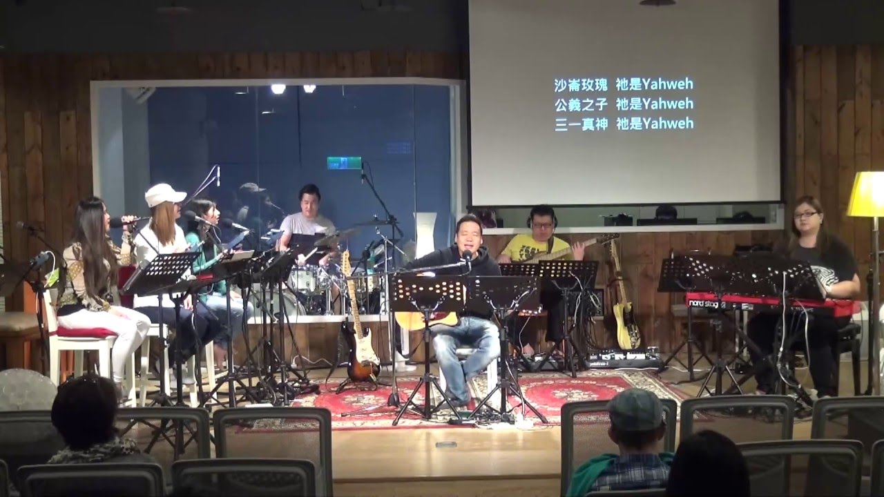 2015-04-19 經文禱唱 雅歌 蘇郁修 08-10