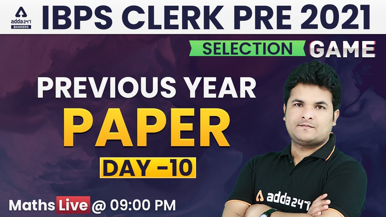 IBPS Clerk 2021 | Maths | Previous Year Question Papers Day #10