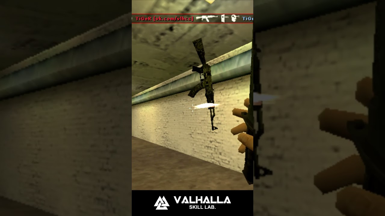 DE_TRAIN | Прострел позиции на крыше