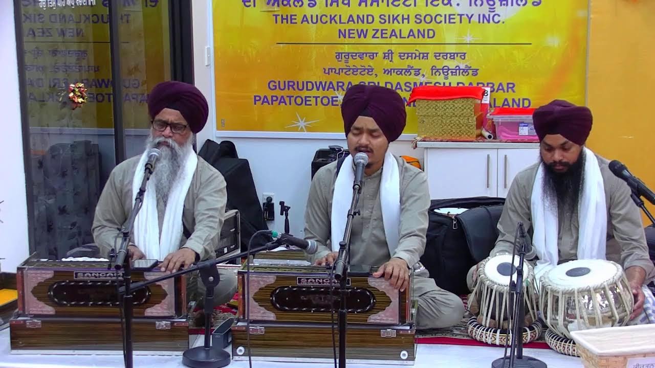 Gurdwara dashmesh darbar NZ