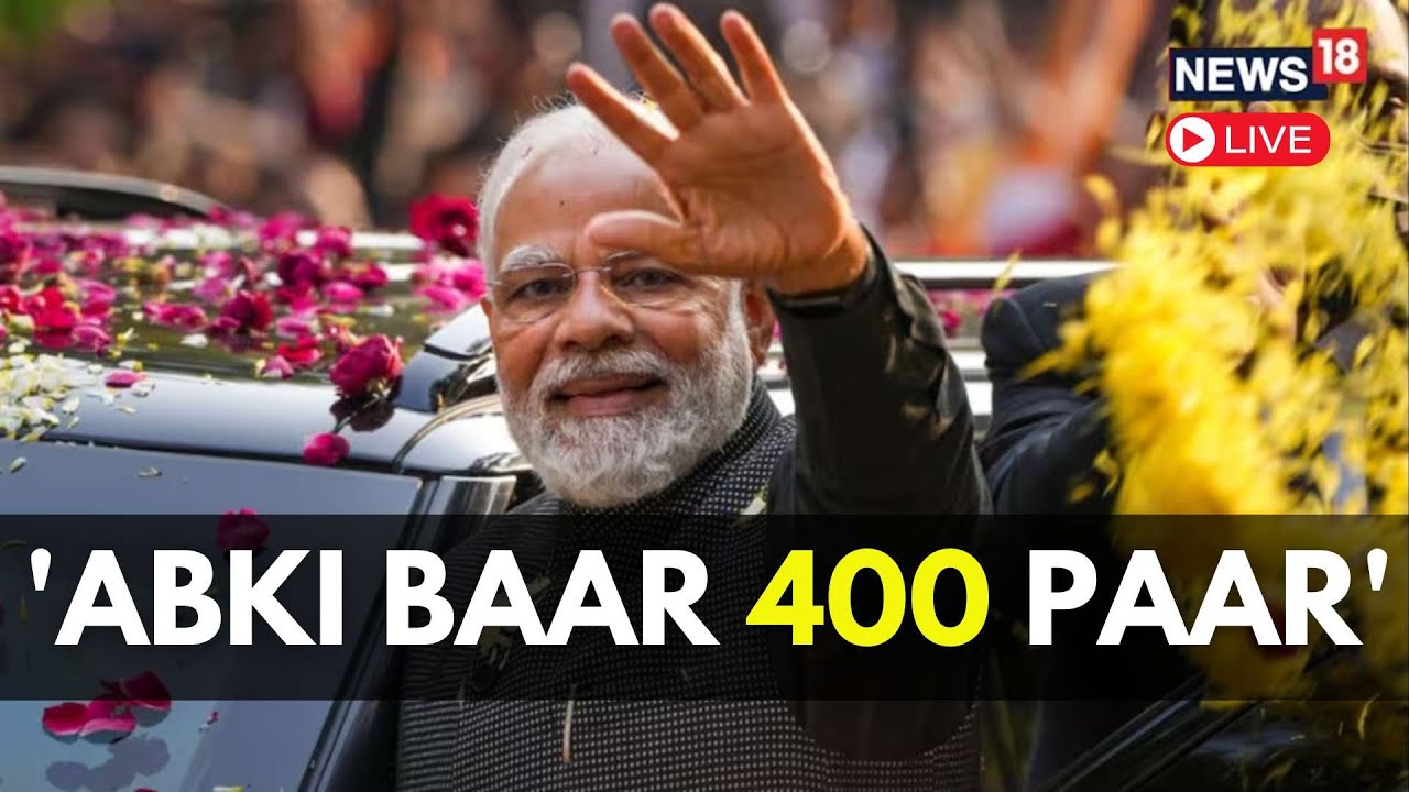 PM Modi Speech LIVE: PM Modi Launches A Jibe At The Congress | Lok Sabha Elections 2024 | N18L