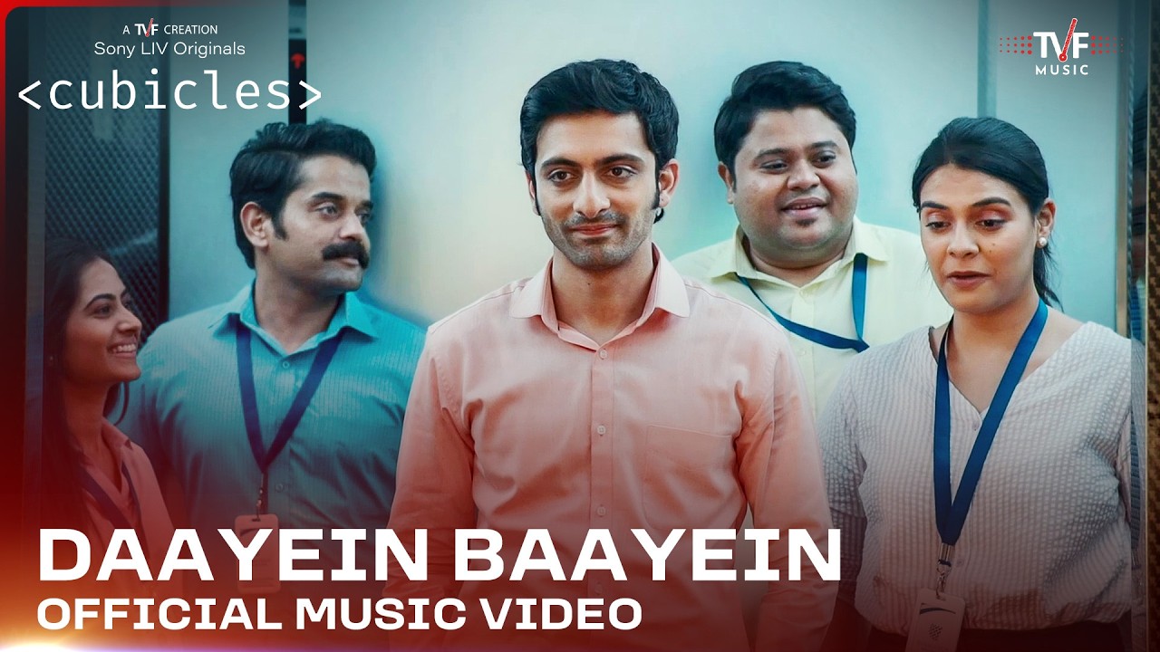 Daayein Baayein |Official Music Video| Cubicles S3 | Arabinda Neog, Vivek Hariharan, Dipakshi Kalita