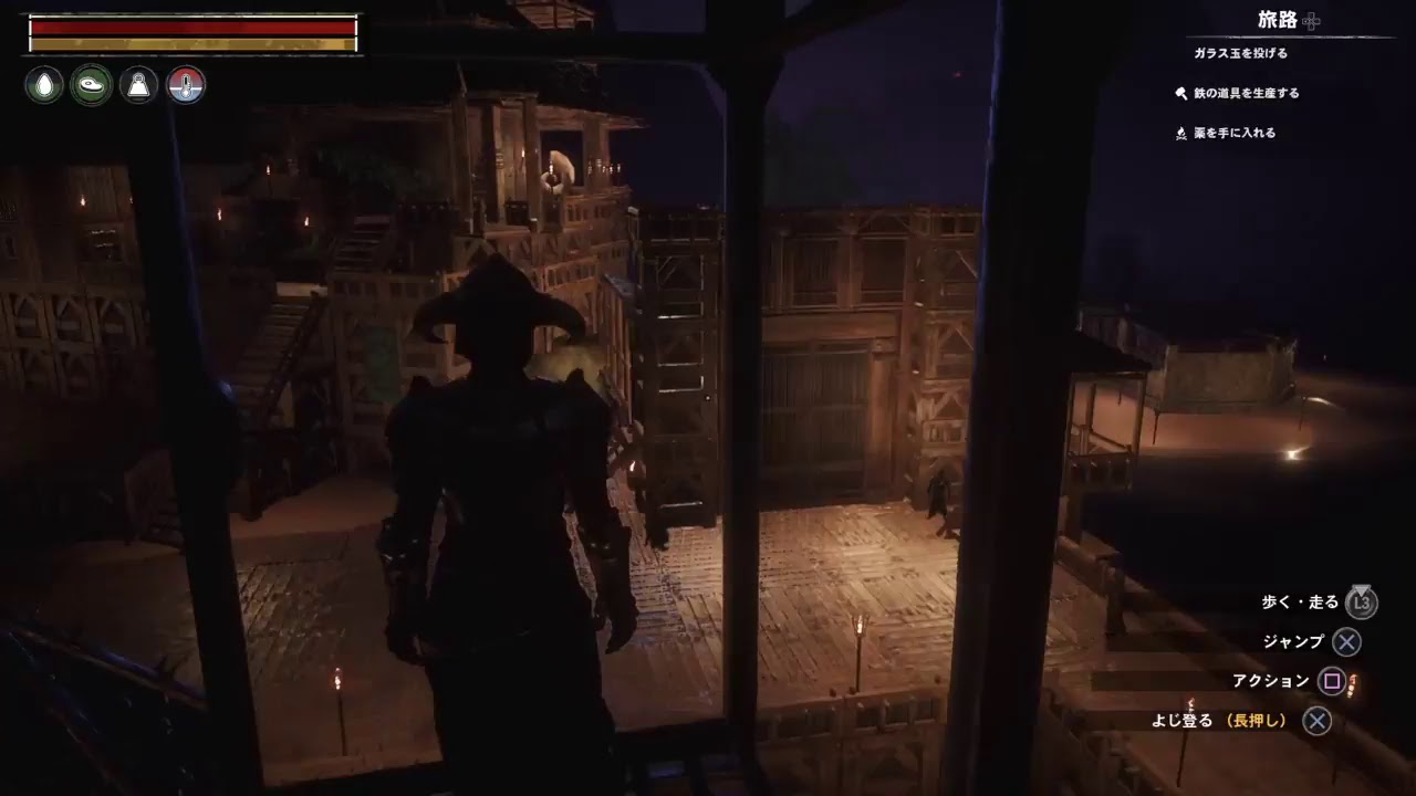 CB conan outcasts