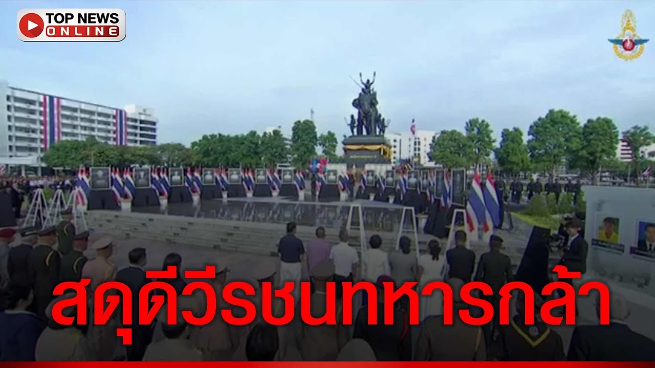 ขอ
