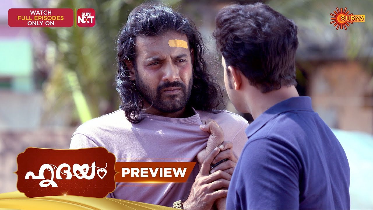 Hridhayam - Preview | 15 Mar 2026 | Malayalam Serial | Surya TV