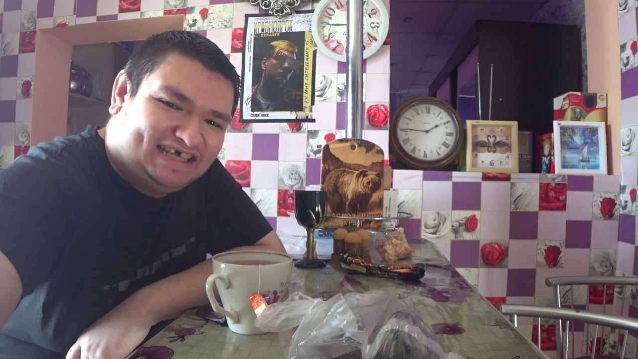 Обед шоколадные конфеты с чаем