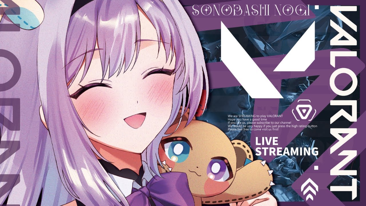 【シルバー脱出】  シルバーで沼ってる奴がゴールド到達できるか？  【ランク配信 】【valorant 】【VALO】