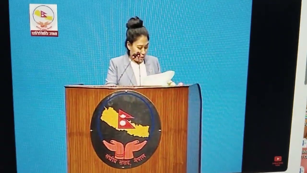 SUMANA SHRESHTHA MINISTER FOR EDUCATION, NEPAL, ON PROBLEMS AND FUTURE  NEPAL EDUCATION. 16 MINUTES