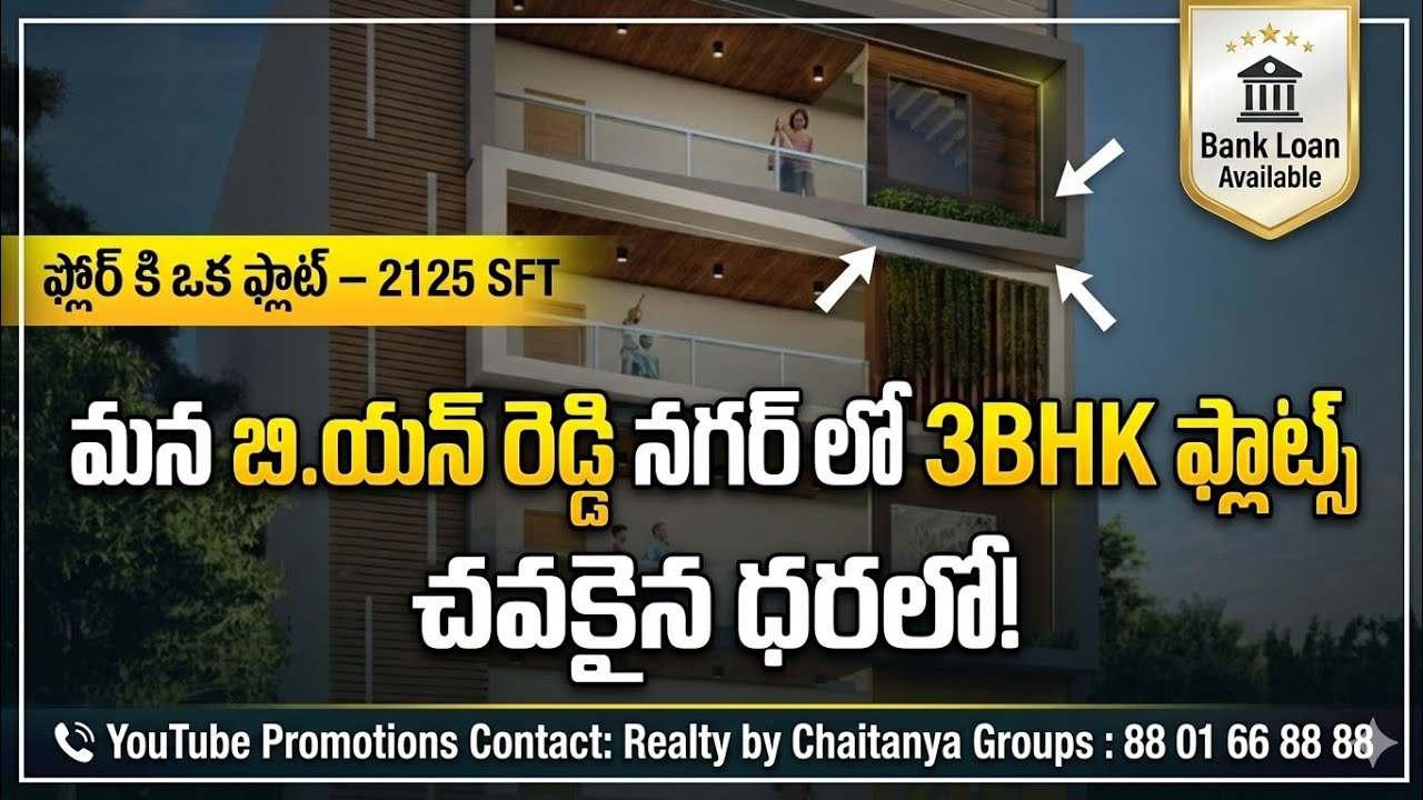 3bhk flats at bn reddy | bn reddy properties | apartment flats at bn reddy | lb nagar flats