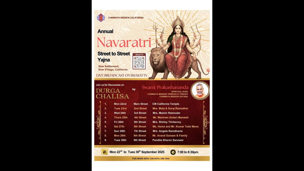 Annual  Navaratri Street to Street Yagna | CM California Temple Session 1 |  Swami Prakashananda