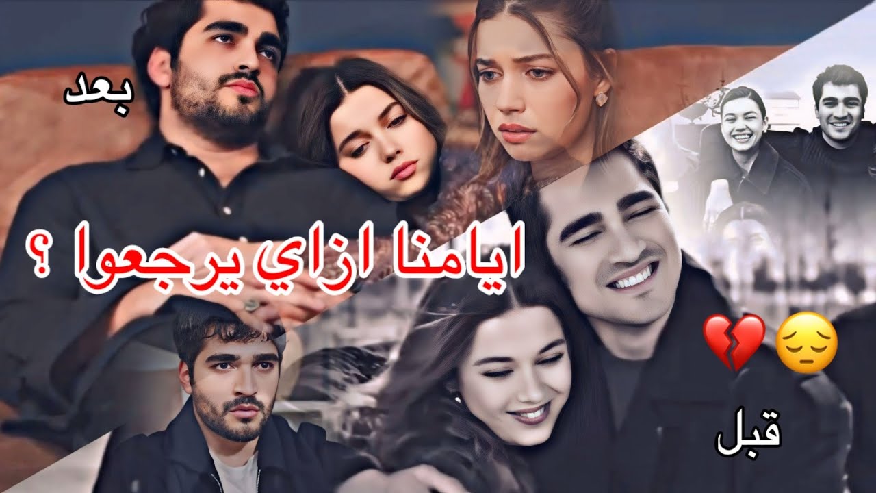احمد بتشان 