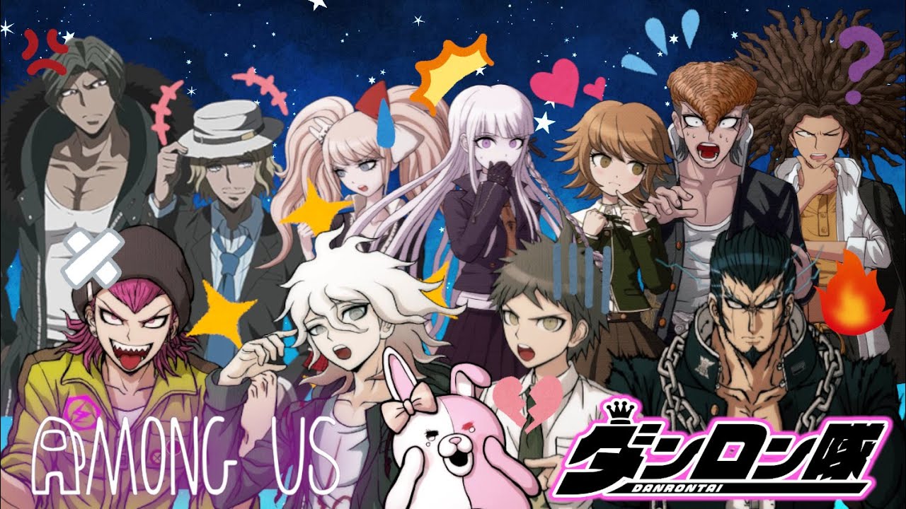 ●【#ダンロン隊 】祝♥スーダンメンバー参戦！！！希望のダンロン隊と絶望の、学級裁判！✨【Among Us】