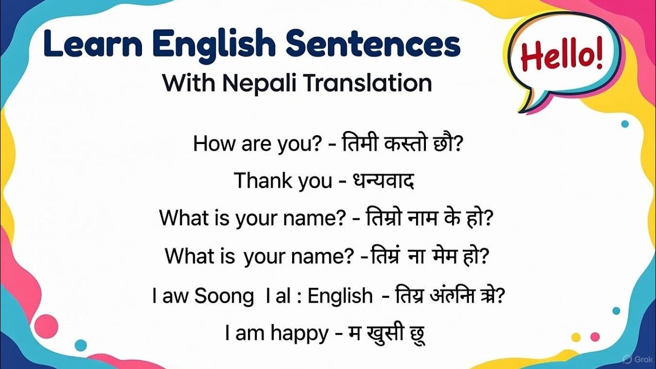 Выучите непальский язык за 5 секунд! 🇳🇵