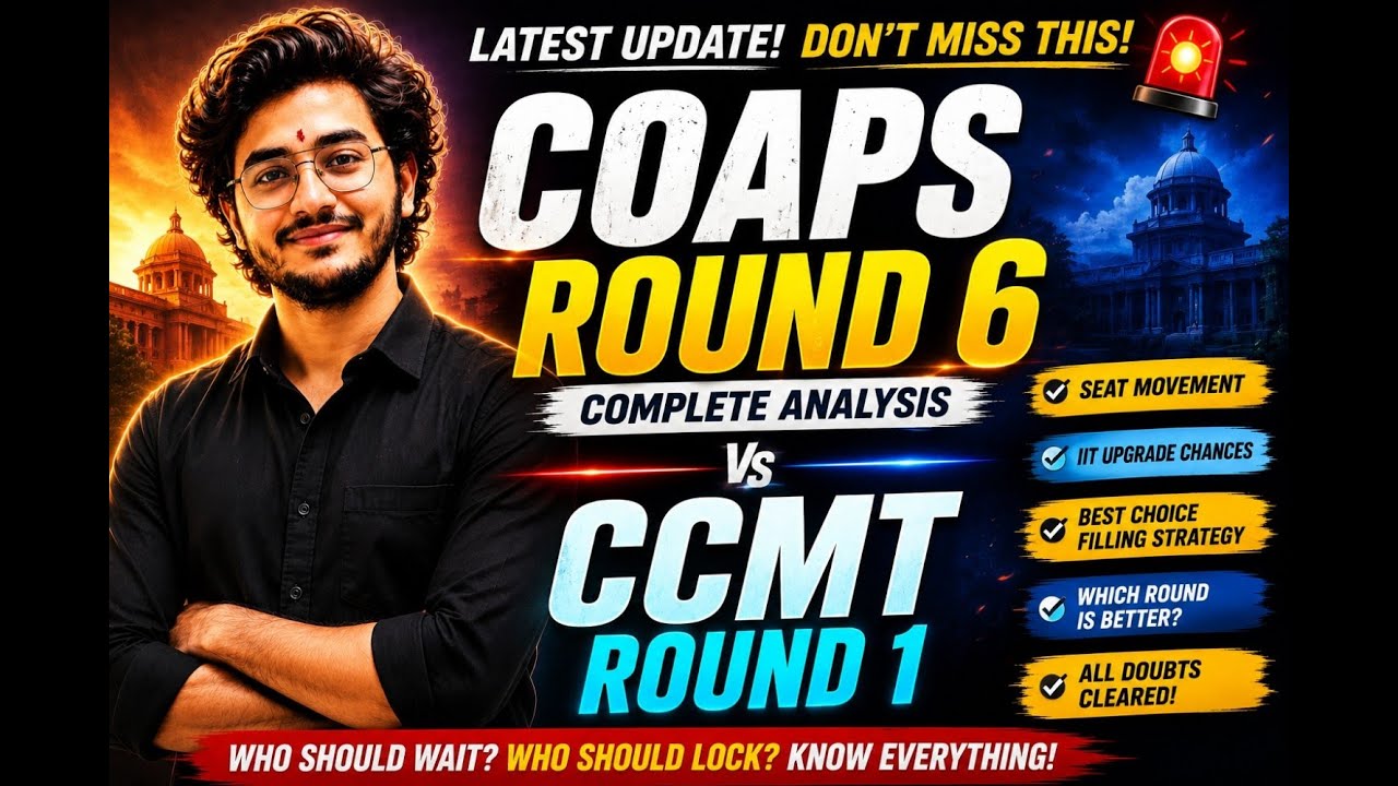 Анализ 6-го раунда COAPS 🔥 | Заполнение предпочтений в 1-м раунде CCMT | Шансы на поступление в I...