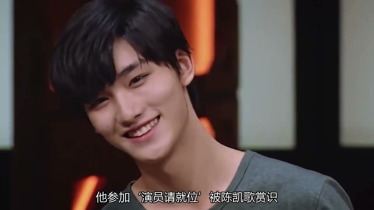 ‘人帥心善’丁程鑫：成楊洋最嫉妒的人，爾冬升為他放下偶像偏見