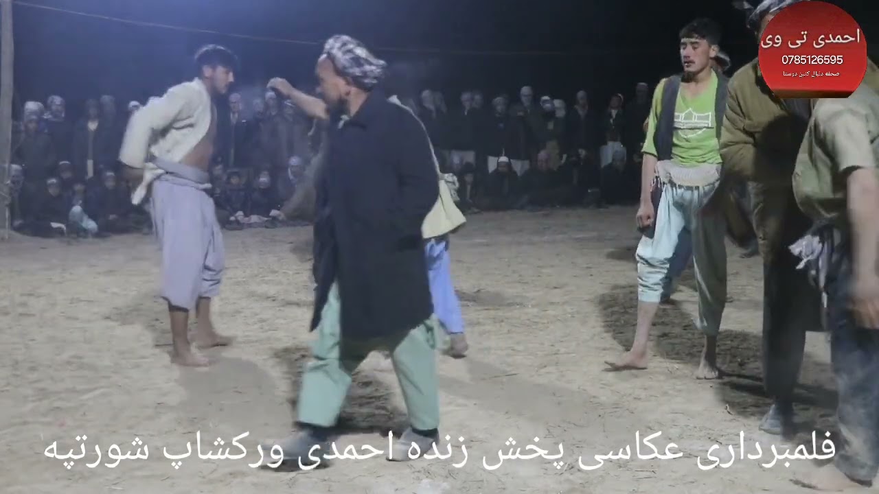 محفل عروسی عبادالله جان  یولداش یک پرچه شعر حاجی نوری به مشهورغیجک