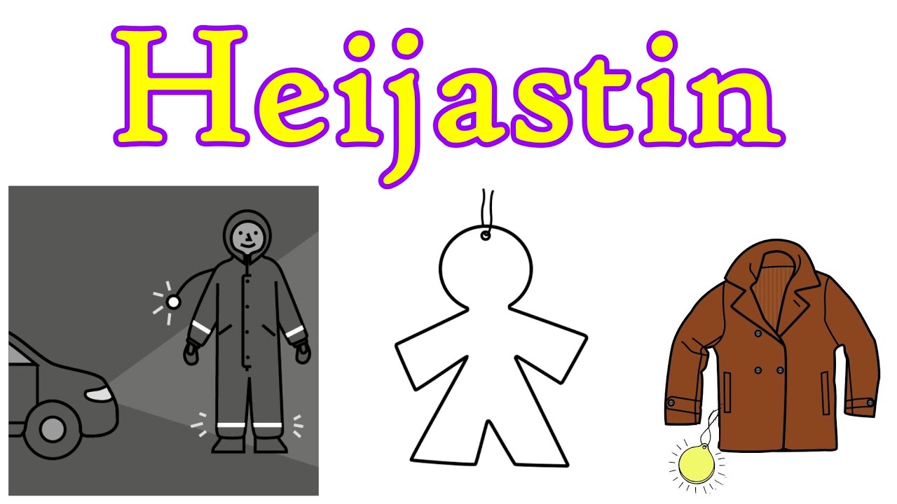 Heijastin
