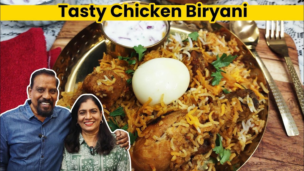 CHICKEN BIRYANI RECIPE | Simple Chicken Biryani For Beginners | Chicken Dum Biryani Recipe.