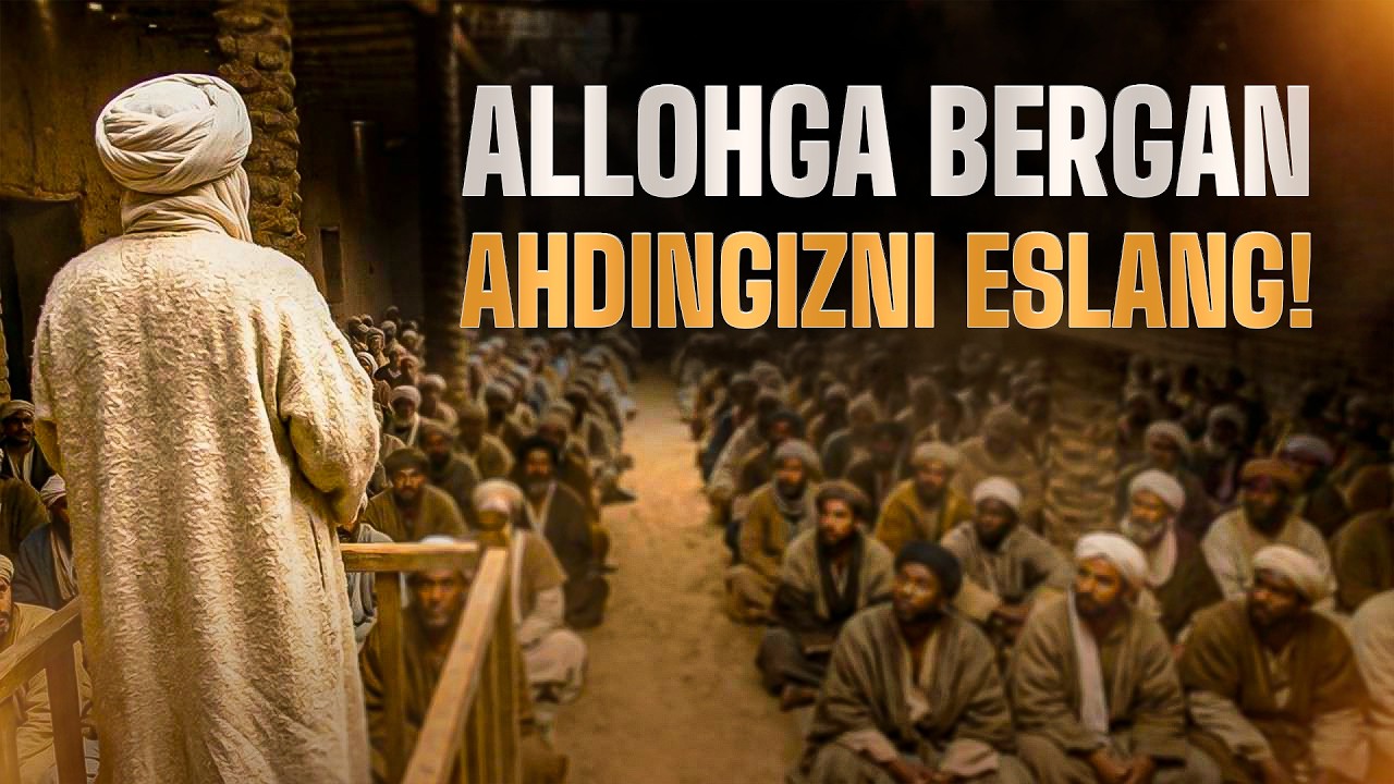 Allohga bergan ahdingizni eslang! | Ustoz Abdulloh Zufar