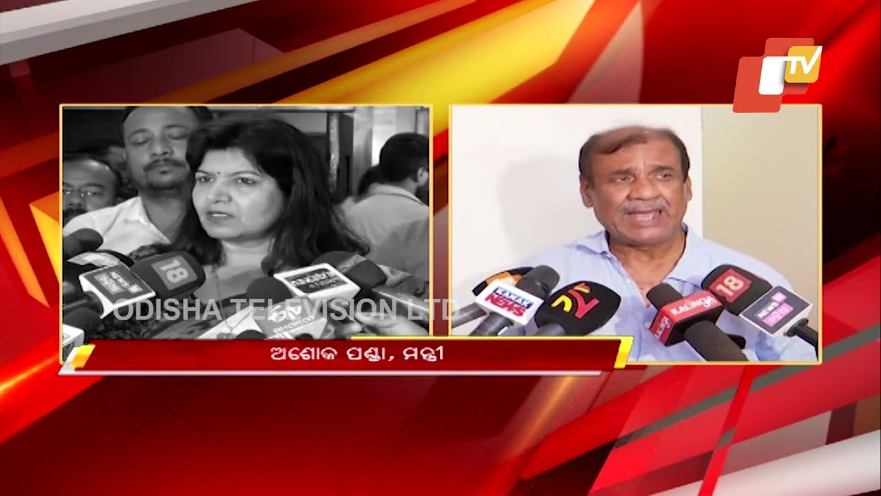 Special story | Lingaraj Temple ordinance controversy - Ball in Centre's court