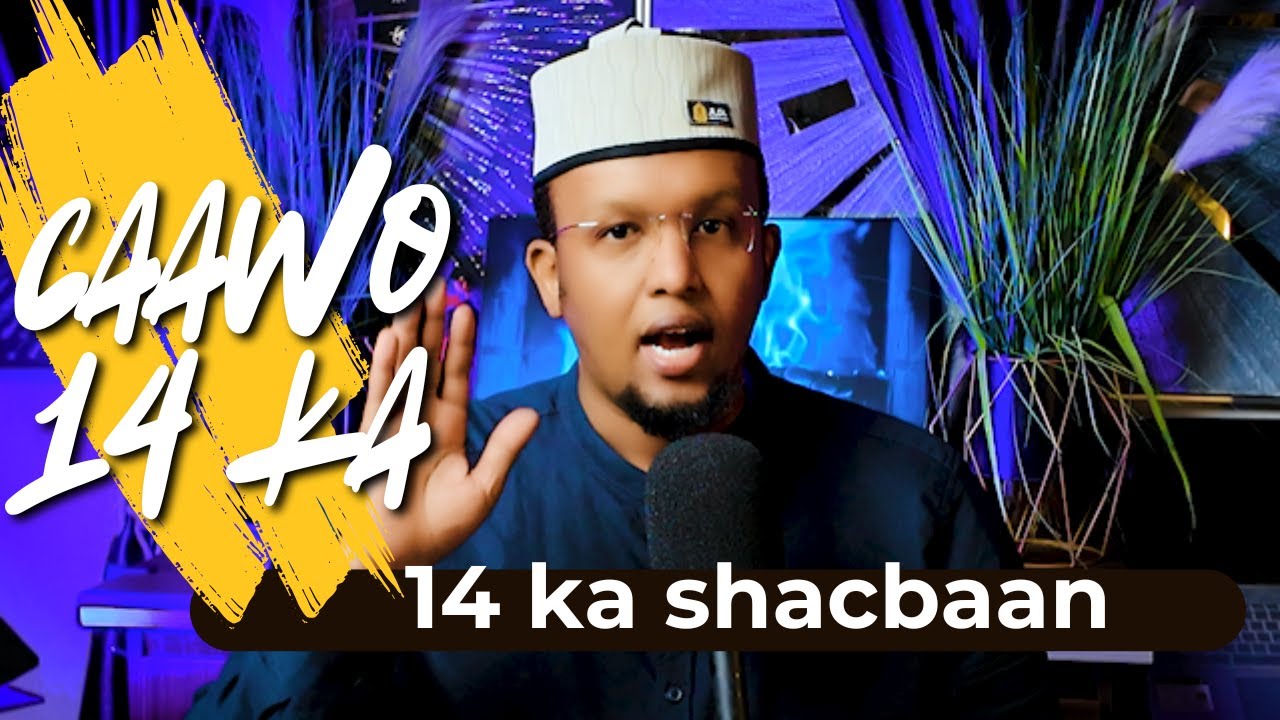 DUCADA SHACBAAN LAGU DUCEYSTO WAA MIDAAN
