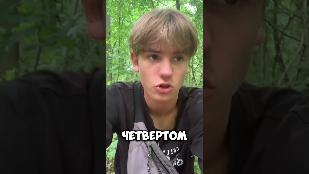 Кто я такой #soundcloud #соундклауд #trap