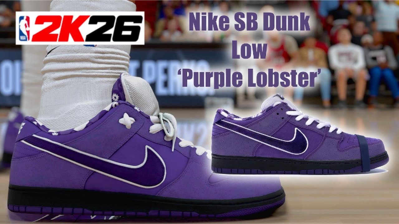 Создатель обуви NBA 2K26 &mdash; Nike SB Dunk Low Purple Lobster