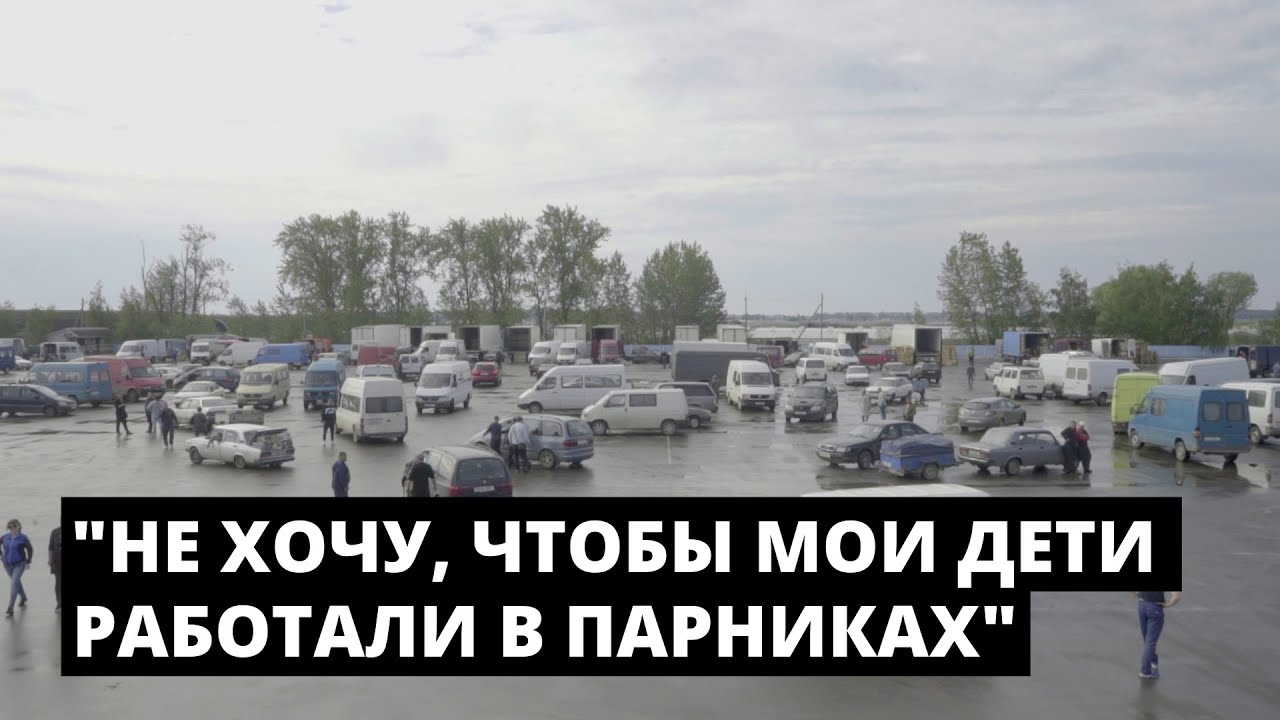 Ольшаны – огуречная столица.