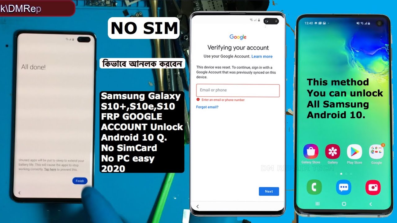 Разблокировка FRP SAMSUNG Galaxy S10/S10e/S10+/обход блокировки Google U4 Android 10 Q без SIM-ка...