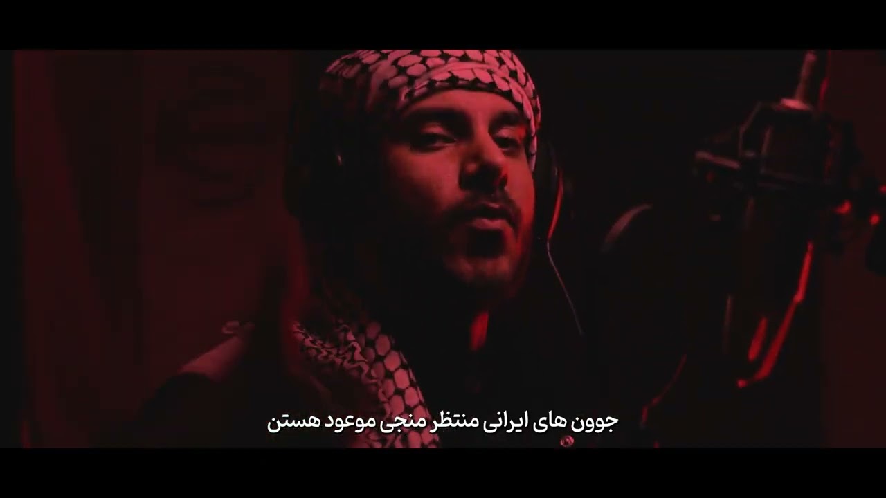سجيل ، حسين فيلو ، بنده خدا ، يوم القدس  Hossein filo , Bande khoda