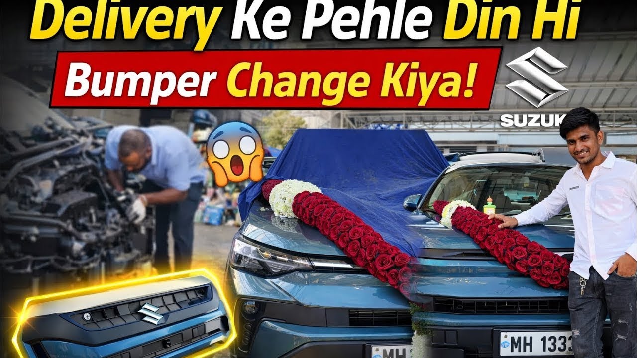 Worst delivery ever सबसे बेकार experience 😡#marutisuzukiarena #marutisuzukivictoris #pune #pune 