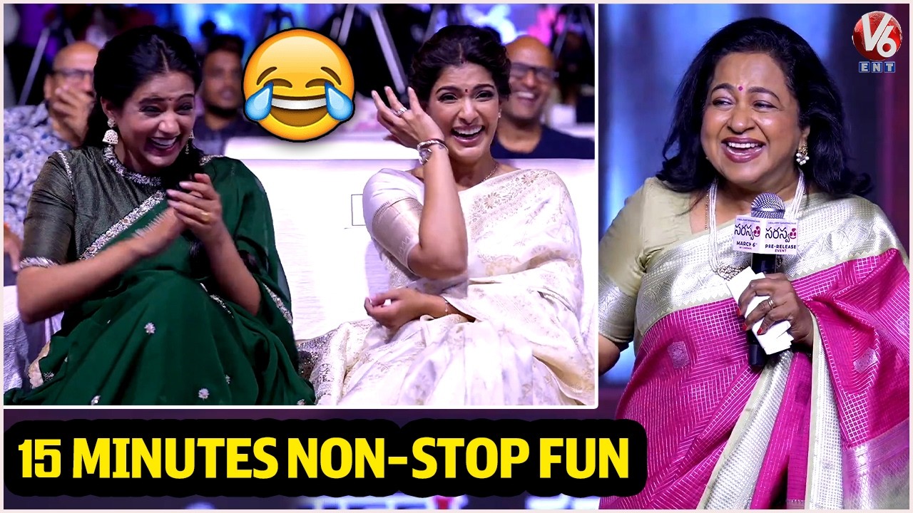 Actress Radhika Hilarious Fun Speech 😂 | Saraswathi Movie Pre Release Event | V6Ent