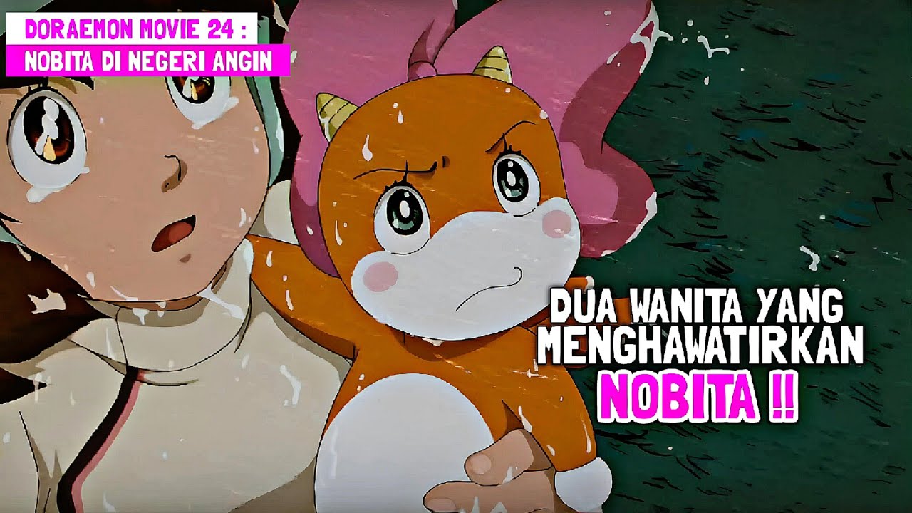 Doraemon : Petualangan Nobita di Negeri Angin (2003)