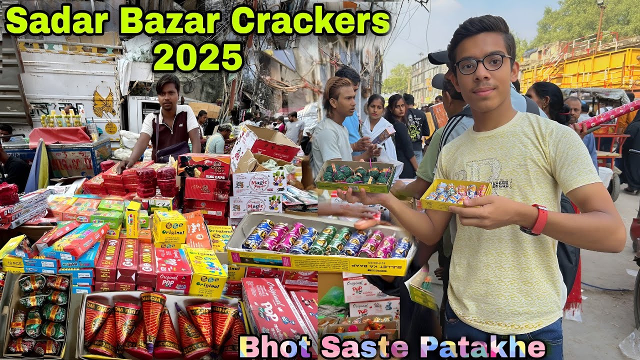 Cheapest Crackers Price in Delhi/NCR 2025 | Sadar Bazar Pataka Shopping 2025 | Diwali Crackers 2025