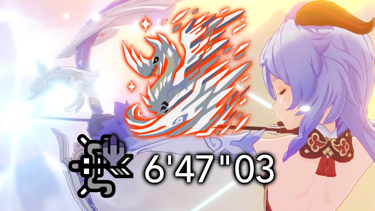 MHWI:PS4 六花が静かに眠るなら 歴戦王イヴェルカーナ 弓TA wiki rules 6’47”03 Arch Tempered Velkana Bow TA wiki rules
