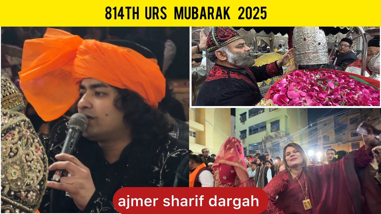 814 उर्स 2025 | rais anis sabri quwali sunne ke bheed hui bekabu | अजमेर शरीफ दरगाह | New video | 