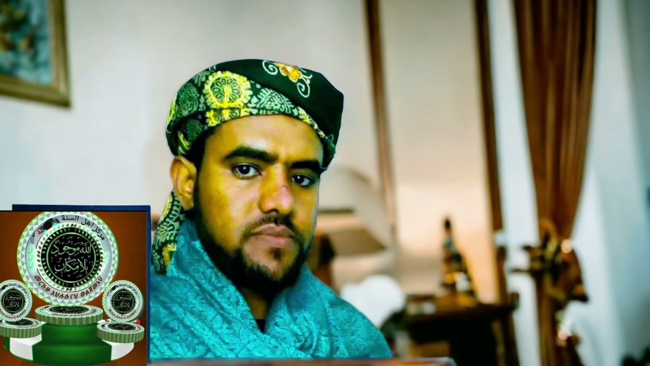 በኡስታዝ ሙሀመድ ሰኢድ ኢልምን መማር ያለው ትሩፋት🍇🍊🍓
