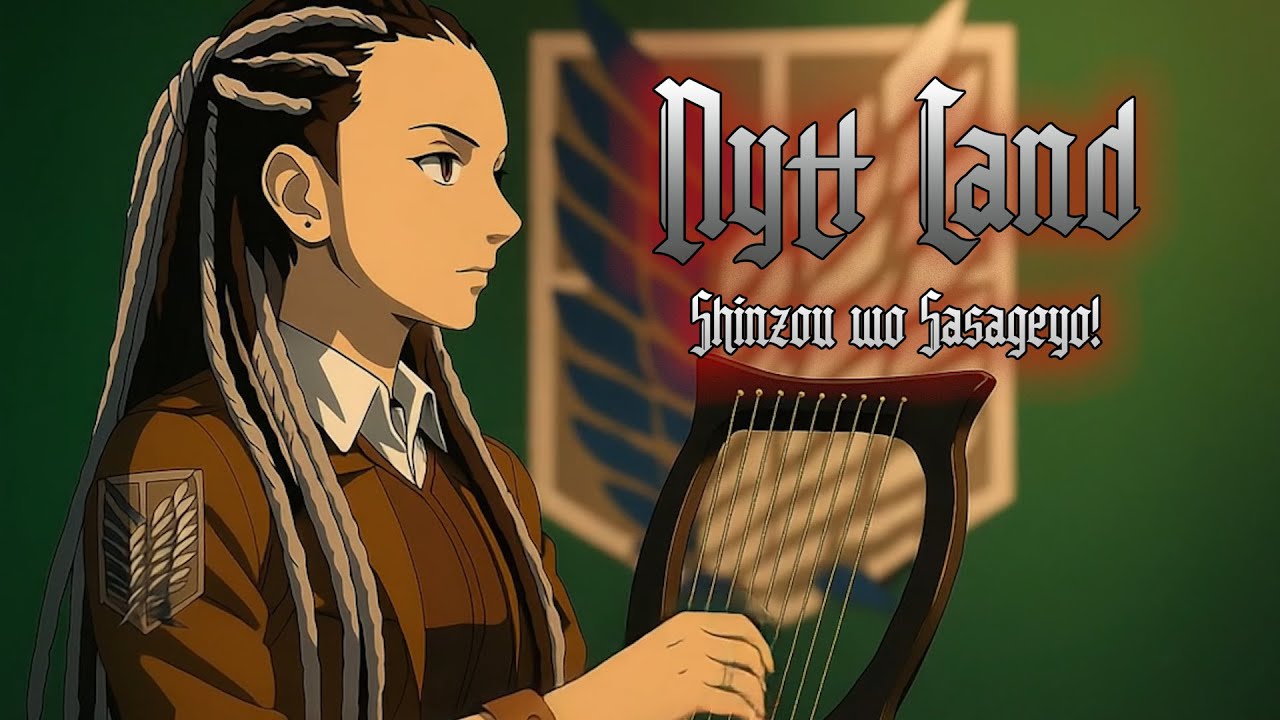 Nytt Land - Shinzou wo Sasageyo! [Official Visualizer]