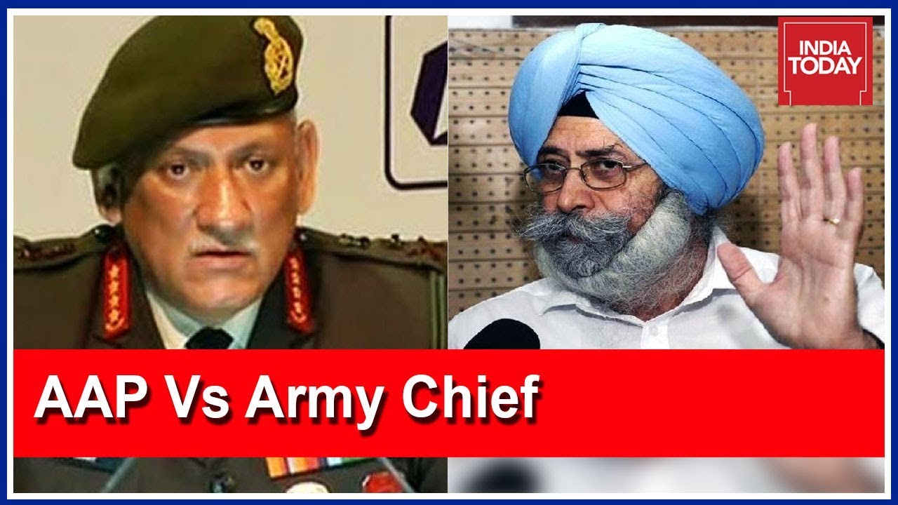AAP MLA HS Phoolka Accuses Army Chief Of Causing #AmritsarAttack