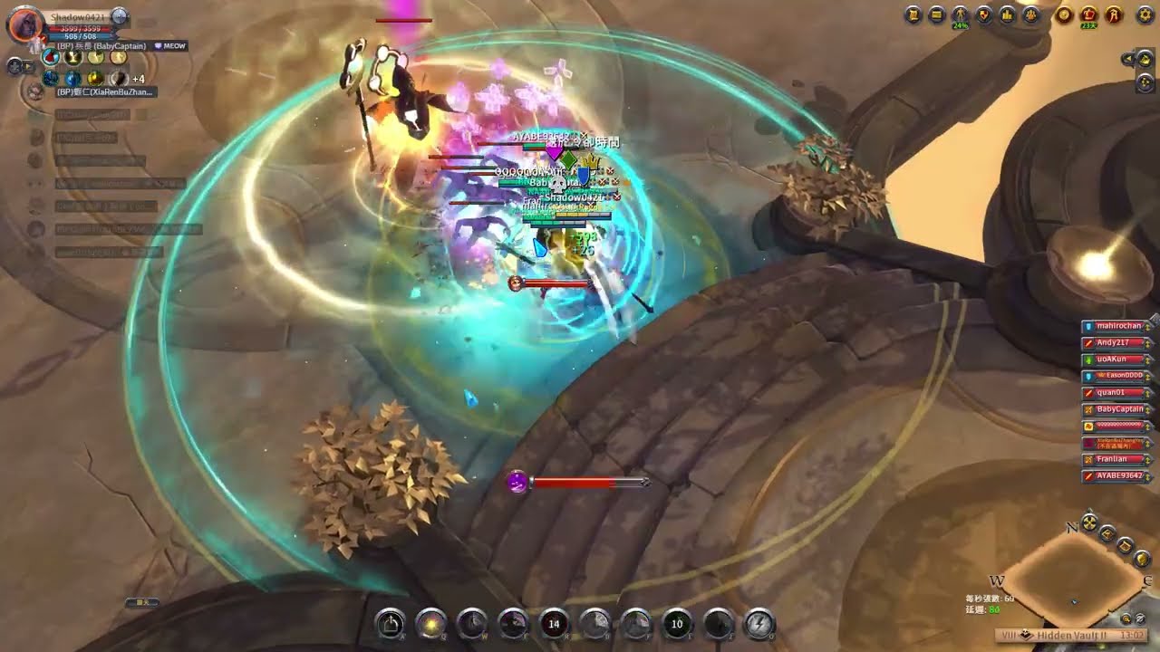 Albion Online 惡棍貓金洞 副坦視角 20260121 (公會招生中)