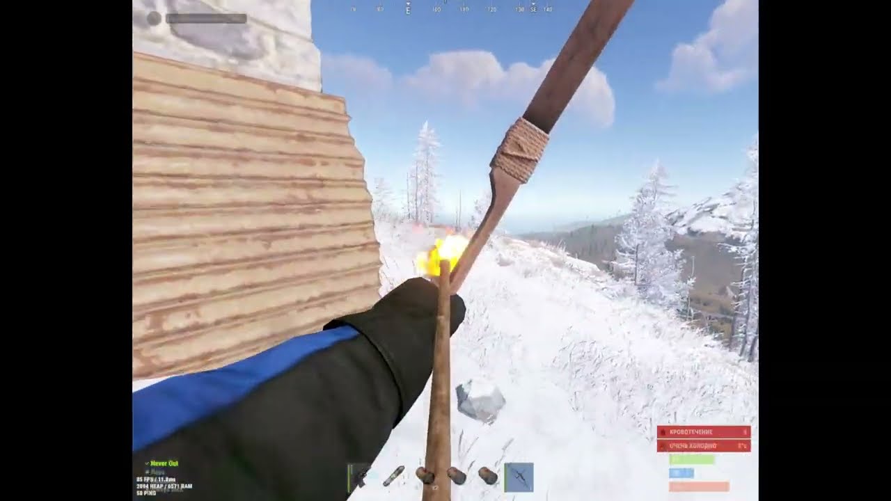 Rusticated Eu long wipe by trio