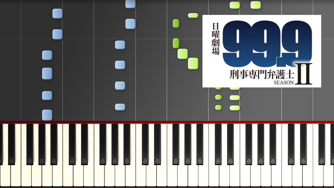 Find The Answer／嵐（ピアノソロ中級）【楽譜あり】Arashi - Find The Answer [Piano]