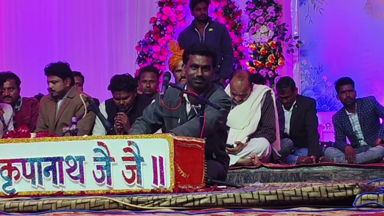 जै जै सरकार मेला महोत्सव कार्यक्रम 2026 की शानदार प्रस्तुति गायक सन्तोष परिहार 9452686219