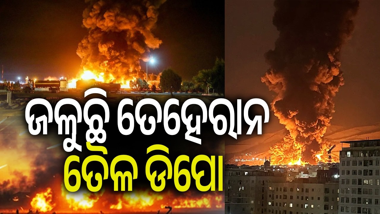 Middle East Tensions Escalate as Israel Bombs Tehran Oil Depots | Kalinga TV 