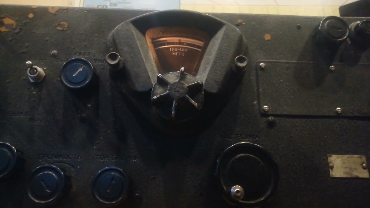 CQ WPX CW 2025 14 MHz  RECEIVER US-9 (BC-348). 24.05.2025
