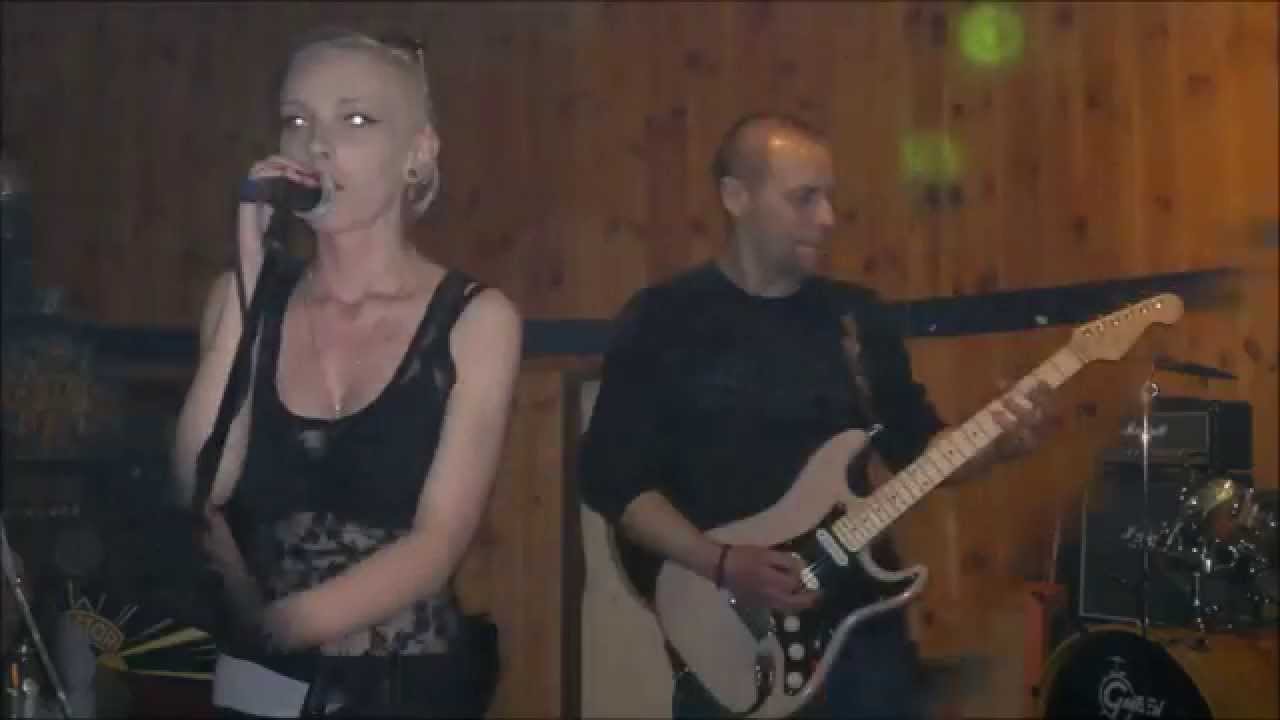 Ramera - Fingering