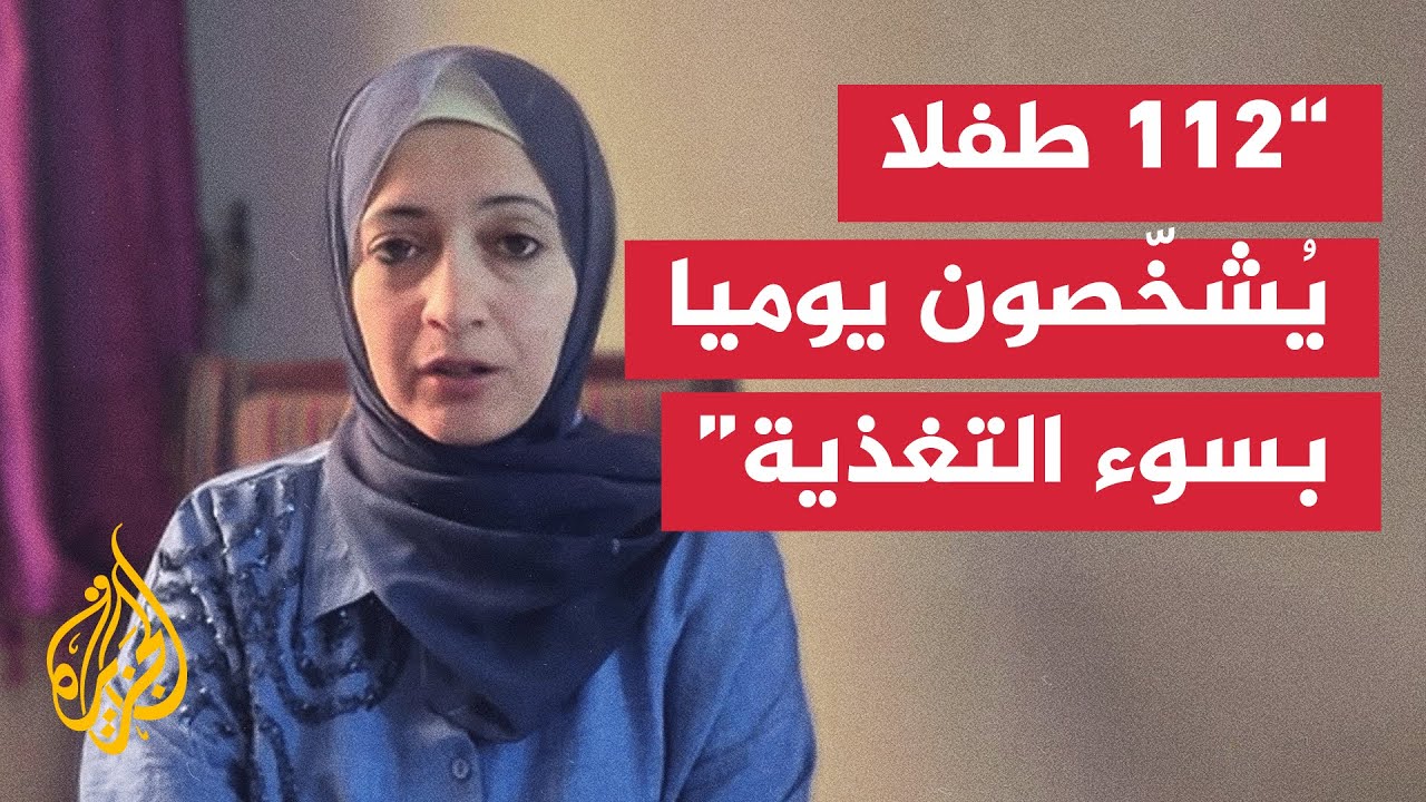الأونروا: نقص الوقود في غزة وصل إلى مستويات حرجة